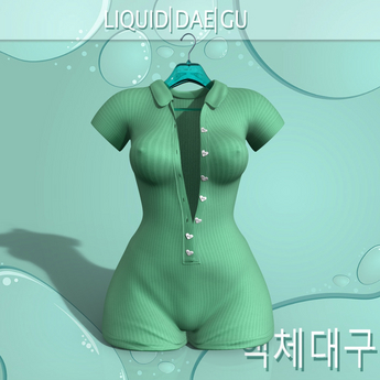 Second Life Marketplace - Green Body Suit